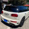 mini mini-others 2016 -BMW--BMW Mini DBA-LN20--WMWLN720302D97812---BMW--BMW Mini DBA-LN20--WMWLN720302D97812- image 2