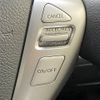 nissan serena 2015 -NISSAN--Serena DAA-HFC26--HFC26-266624---NISSAN--Serena DAA-HFC26--HFC26-266624- image 4