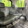 nissan serena 2014 -NISSAN--Serena DAA-HFC26--HFC26-226926---NISSAN--Serena DAA-HFC26--HFC26-226926- image 10