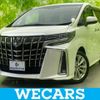 toyota alphard 2020 quick_quick_3BA-AGH30W_AGH30-0311649 image 1