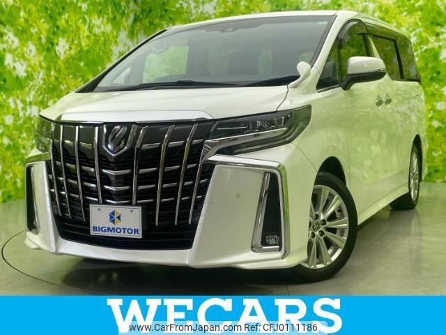 toyota alphard 2020 quick_quick_3BA-AGH30W_AGH30-0311649 image 1