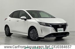 nissan note 2022 -NISSAN--Note 6AA-E13--E13-089544---NISSAN--Note 6AA-E13--E13-089544-