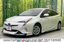 toyota prius 2018 -TOYOTA--Prius DAA-ZVW50--ZVW50-6122253---TOYOTA--Prius DAA-ZVW50--ZVW50-6122253-