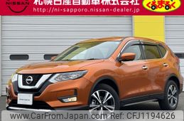 nissan x-trail 2018 -NISSAN--X-Trail DBA-NT32--NT32-071702---NISSAN--X-Trail DBA-NT32--NT32-071702-