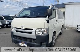 toyota regiusace-van 2020 CFJ1758068