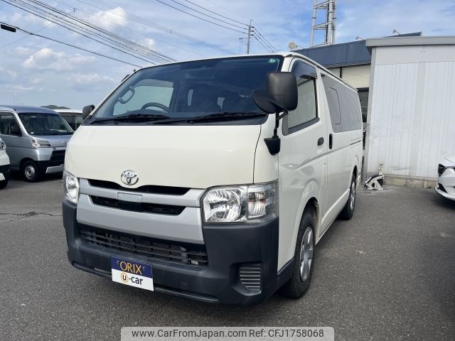 toyota regiusace-van 2020 CFJ1758068 image 1