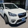 subaru forester 2020 -SUBARU 【群馬 302ﾈ1001】--Forester SKE--037896---SUBARU 【群馬 302ﾈ1001】--Forester SKE--037896- image 25