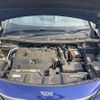 peugeot 3008 2020 -PEUGEOT--Peugeot 3008 LDA-P84AH01--VF3MJEHZRLS043667---PEUGEOT--Peugeot 3008 LDA-P84AH01--VF3MJEHZRLS043667- image 10