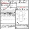 suzuki xbee 2019 CFJ1533391 image 21