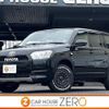 toyota probox-van 2025 -TOYOTA 【名変中 】--Probox Van NHP160V--0135291---TOYOTA 【名変中 】--Probox Van NHP160V--0135291- image 1
