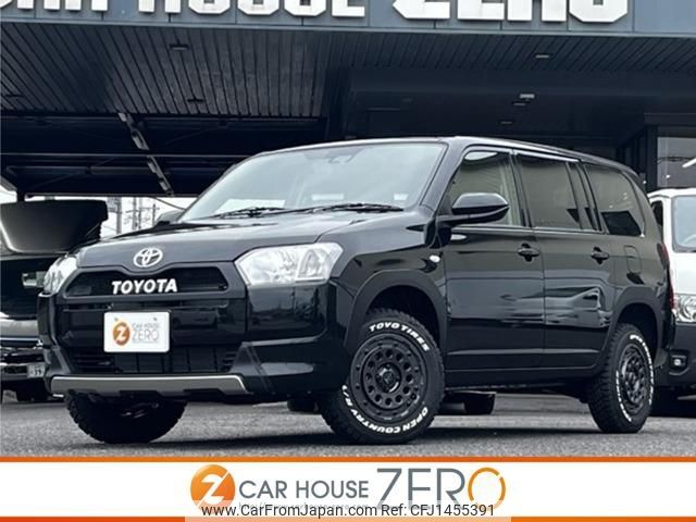toyota probox-van 2025 -TOYOTA 【名変中 】--Probox Van NHP160V--0135291---TOYOTA 【名変中 】--Probox Van NHP160V--0135291- image 1