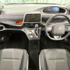 toyota sienta 2021 -TOYOTA--Sienta NHP170G--7252531---TOYOTA--Sienta NHP170G--7252531- image 22