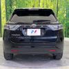 toyota harrier 2016 -TOYOTA--Harrier DBA-ZSU60W--ZSU60-0102573---TOYOTA--Harrier DBA-ZSU60W--ZSU60-0102573- image 16