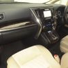 toyota alphard 2022 CFJ1587233 image 5