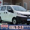 nissan nv200-vanette-van 2022 GOO_JP_700060017330250508008 image 1