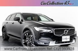 volvo v90 2020 quick_quick_LDA-PD4204TA_YV1PZA8MCL1112310