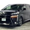 toyota vellfire 2019 -TOYOTA--Vellfire DBA-AGH30W--AGH30-0262584---TOYOTA--Vellfire DBA-AGH30W--AGH30-0262584- image 20