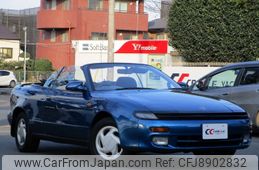 toyota celica 1992 -TOYOTA--Celica E-ST183C--ST183-0051219---TOYOTA--Celica E-ST183C--ST183-0051219-