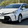 toyota prius-α 2015 -TOYOTA--Prius α DAA-ZVW41W--ZVW41-3391071---TOYOTA--Prius α DAA-ZVW41W--ZVW41-3391071- image 20