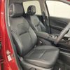 nissan aura 2024 CFJ1850762 image 5
