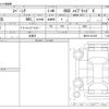 suzuki spacia 2022 -SUZUKI 【八王子 581】--Spacia 5AA-MK53S--MK53S-419109---SUZUKI 【八王子 581】--Spacia 5AA-MK53S--MK53S-419109- image 3