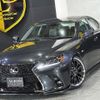 lexus is 2008 -LEXUS--Lexus IS DBA-GSE20--GSE20-5069246---LEXUS--Lexus IS DBA-GSE20--GSE20-5069246- image 8