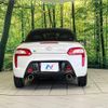daihatsu copen 2020 CFJ1648923 image 16