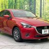 mazda demio 2017 quick_quick_DJ3FS_DJ3FS-313814 image 16