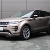 land-rover range-rover 2024 -ROVER--Range Rover 3CA-LZ2NB--SALZA2AN9PH217920---ROVER--Range Rover 3CA-LZ2NB--SALZA2AN9PH217920- image 17