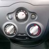 nissan note 2020 CFJ1362704 image 10