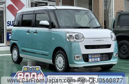 daihatsu move-canbus 2024 GOO_JP_700060017330250115007