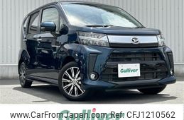 daihatsu move 2018 -DAIHATSU--Move DBA-LA150S--LA150S-0144294---DAIHATSU--Move DBA-LA150S--LA150S-0144294-