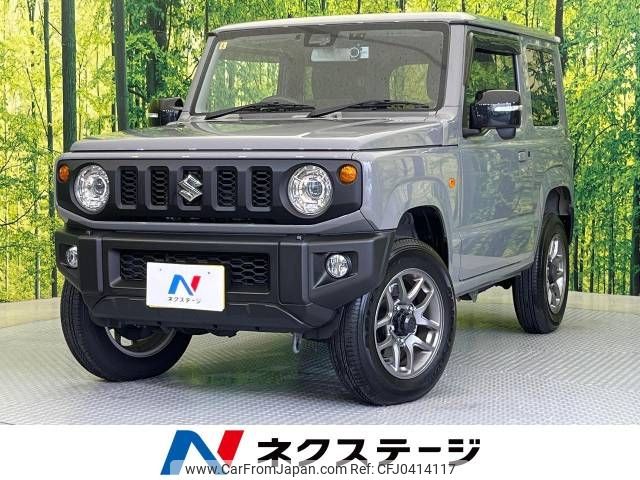 suzuki jimny 2023 -SUZUKI--Jimny 3BA-JB64W--JB64W-293401---SUZUKI--Jimny 3BA-JB64W--JB64W-293401- image 1