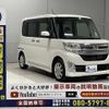 daihatsu tanto 2014 quick_quick_DBA-LA600S_LA600S-0224404 image 19