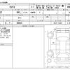 suzuki carry-truck 2014 -SUZUKI 【長崎 485】--Carry Truck EBD-DA16T--DA16T-143223---SUZUKI 【長崎 485】--Carry Truck EBD-DA16T--DA16T-143223- image 3