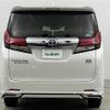 toyota alphard 2015 -TOYOTA--Alphard DAA-AYH30W--AYH30-0007501---TOYOTA--Alphard DAA-AYH30W--AYH30-0007501- image 20