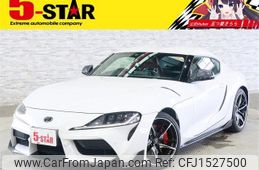 toyota supra 2020 CFJ1527500