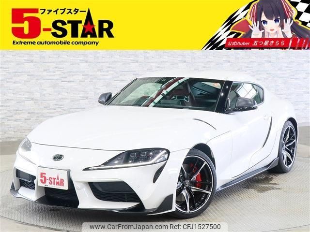 toyota supra 2020 CFJ1527500 image 1