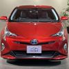 toyota prius 2016 quick_quick_DAA-ZVW55_ZVW55-8007276 image 10