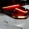 citroen c4 2024 CFJ1532650 image 17