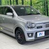 suzuki alto-works 2018 quick_quick_HA36S_HA36S-893317 image 16