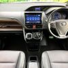 toyota esquire 2018 CFJ1625775 image 3