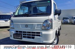 nissan clipper-truck 2024 CARSENSOR_JP_AU6410349355
