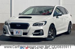 subaru levorg 2014 quick_quick_VMG_VMG-005020