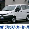 nissan nv200-vanette 2025 CFJ1906872 image 1