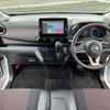 nissan dayz 2019 -NISSAN--DAYZ 4AA-B48W--B48W-0002961---NISSAN--DAYZ 4AA-B48W--B48W-0002961- image 9