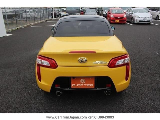 daihatsu copen 2014 quick_quick_DBA-LA400K_LA400K-0002363 image 2