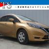 nissan note 2017 -NISSAN--Note DAA-DAA---HE12-075513---NISSAN--Note DAA-DAA---HE12-075513- image 1