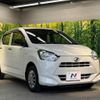 daihatsu mira-e-s 2019 -DAIHATSU--Mira e:s 5BA-LA350S--LA350S-0148566---DAIHATSU--Mira e:s 5BA-LA350S--LA350S-0148566- image 17