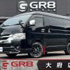 toyota hiace-wagon 2022 -TOYOTA--Hiace Wagon 3BA-TRH214W--TRH214-0072423---TOYOTA--Hiace Wagon 3BA-TRH214W--TRH214-0072423- image 1